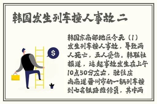 b站每周必看入口