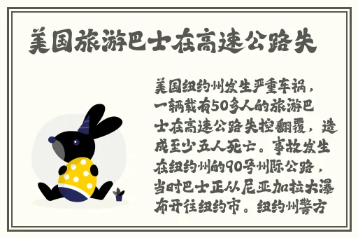 欧美xi**胆子女艺术