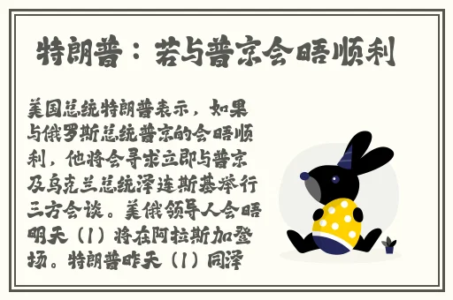 暴躁老外玩minecraft蘑菇