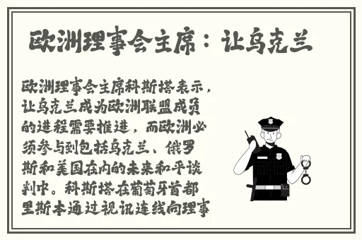 可乐APP污污视频导航