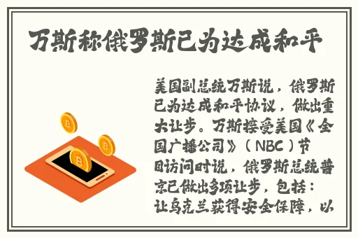 看镜子里我们合体的样子