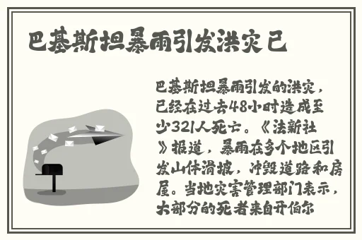 麻花视频V3.2.2纯净版网页版